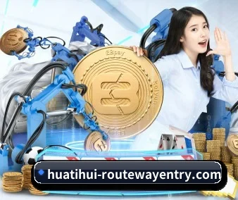国际化进程